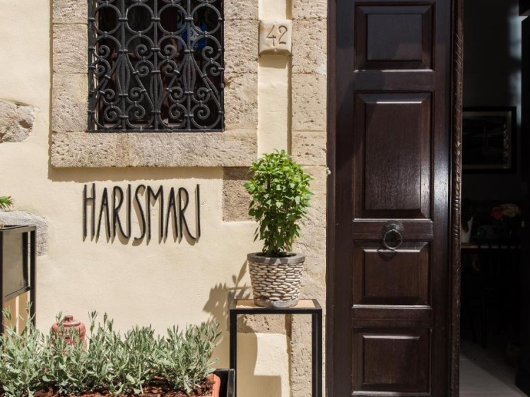Harismari Cozy Hotel