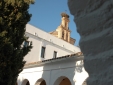Convento de Aracena hotel boutique
