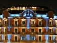 Hotel Cram Boutique design Barcelona