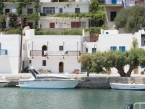 The White Houses